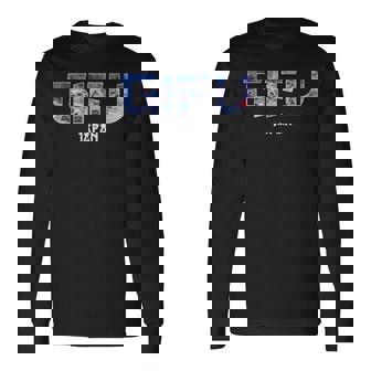 岐阜県 岐阜市 老舗ヴィンテージデザイン 長袖Tシャツ - Kawaiitshirt