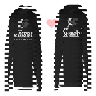 川崎市 I Heart Kawasaki I Love Kawasaki 長袖Tシャツ - Kawaiitshirt