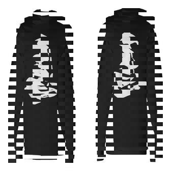 左馬 将棋 文字入り 長袖Tシャツ - Kawaiitshirt