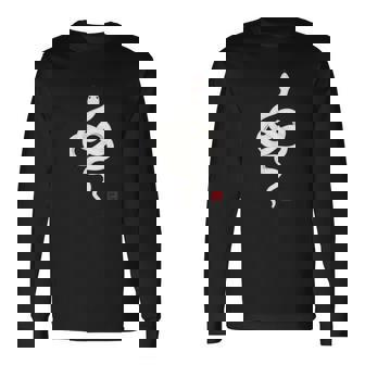 巳年 シンプルな白蛇デザイン 幸運を願うお守り 長袖Tシャツ - Kawaiitshirt