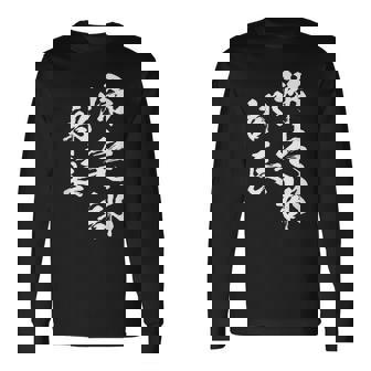 帰宅部 面白いtシャツ 文字入り メンズ おもしろ 面白い 服 オリジナル おもしろグッズ 文字tシャツ ネタ 部活 長袖Tシャツ - Kawaiitshirt