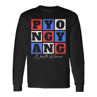 平壌 北朝鮮 旅行 バケーション お土産 長袖Tシャツ - Kawaiitshirt