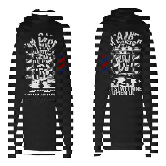 床屋疲れたらやめちゃくちゃおもしろい美容師 長袖Tシャツ - Kawaiitshirt