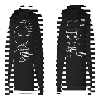 引用スポーツ剣忍者武道シンプルサムライ 剣道 長袖Tシャツ - Kawaiitshirt