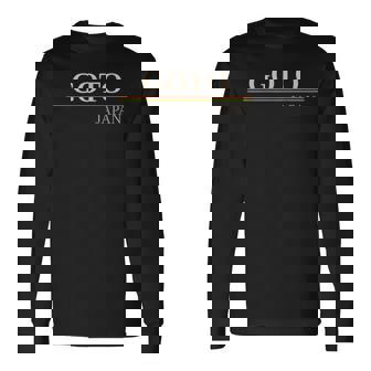 後藤日本 長袖Tシャツ - Kawaiitshirt