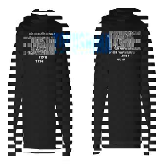 徳島県 Japan 徳島市intage 長袖Tシャツ - Kawaiitshirt