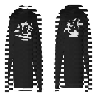 心のための漢字古代日本の書道の文字 長袖Tシャツ - Kawaiitshirt