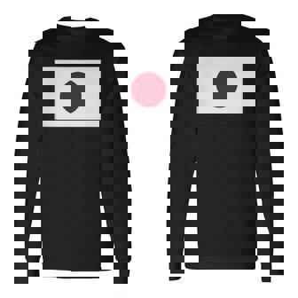 応援 受験 部活 スポーツ 山本五十六 男の修行 長袖Tシャツ - Kawaiitshirt