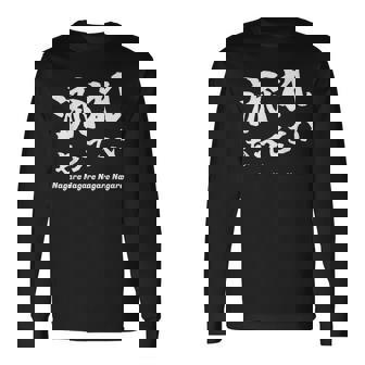 応援コールおもしろ【流れもってこい】応援かけ声 運動会 長袖Tシャツ - Kawaiitshirt