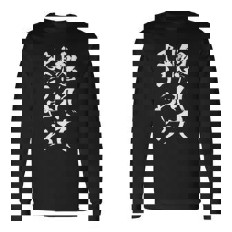 惚れてまうやろ ネタ 面白いtシャツ 文字入り メンズ おもしろ 面白い 服 オリジナル おもしろグッズ 文字tシャツ 長袖Tシャツ - Kawaiitshirt