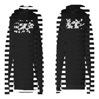 戦力外 面白いデザイン 引退祝い 退職記念 文字入り メンズ レディース ネタ シャツ 長袖Tシャツ - Kawaiitshirt