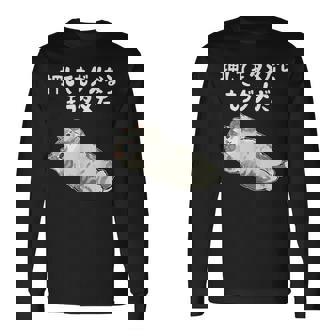 押してもダメならもうダメだ ネタ ことわざ 格言 慣用句 ジョーク ギャグ ダジャレ ツッコミ 猫 おもしろ 長袖Tシャツ - Kawaiitshirt