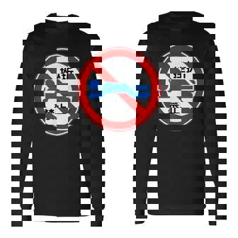 挫折禁止 標識 左折禁止 個性的 面白い ネタ ギャグ ボケ 笑える 長袖Tシャツ - Kawaiitshirt