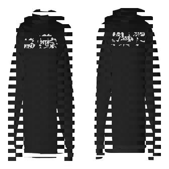 振り飛車党 将棋 文字入り 長袖Tシャツ - Kawaiitshirt