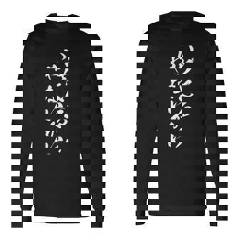 メンズ 文字tシャツ【ハゲとるやないかい】おもしろ ネタ 面白い ギャグ ウケ狙い 笑える 文字入り おじさん ふざけ ユーモア 長袖Tシャツ - Kawaiitshirt