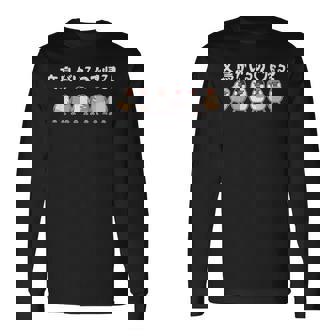 文鳥がいるので帰る！ 文鳥 ペット好き 桜文鳥 シナモン文鳥 クリーム文鳥 おもしろ 白文鳥 文鳥好き 長袖Tシャツ - Kawaiitshirt