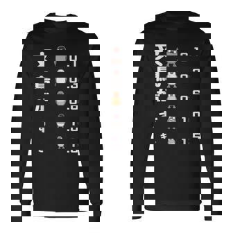 文鳥がすき 視力検査 ペット好き 桜文鳥 サクラブンチョウ 白文鳥 おもしろ 文鳥 文鳥好き 長袖Tシャツ - Kawaiitshirt