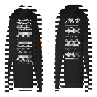 文鳥ガイド 文鳥好き 文鳥の飼い主 文鳥 桜文鳥 文鳥の一覧 白文鳥 頬黒文鳥 シナモン文鳥 文鳥の種類 文鳥 長袖Tシャツ - Kawaiitshirt