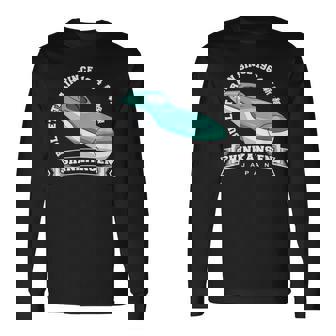 新幹線 新幹線 お土産 はやぶさ E5 漢字 長袖Tシャツ - Kawaiitshirt