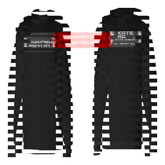 新極真 空手 儀 新教会 トレーニング 長袖Tシャツ - Kawaiitshirt