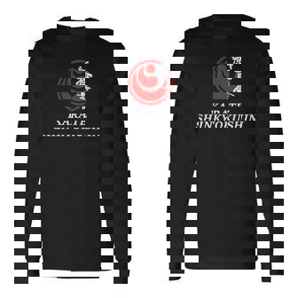 新極真極新空手大山 トレーニング スポーツウェア キュウ 長袖Tシャツ - Kawaiitshirt