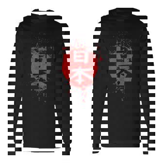 日本 Japan Artistic Kanji And Redunplash 長袖Tシャツ - Kawaiitshirt