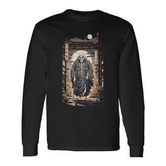 日本 妖怪 骨格 幽霊 美的 江戸 芸術 浮世絵風 長袖Tシャツ - Kawaiitshirt