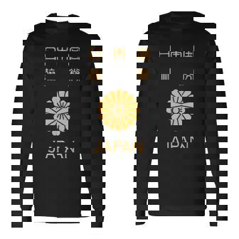 日本、日本、パスポート、日本国旗。 長袖Tシャツ - Kawaiitshirt