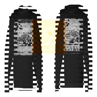 日本の古典的な洞窟石アートベビータートルラーメン 長袖Tシャツ - Kawaiitshirt