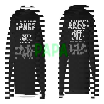 日本スピッツパパ 長袖Tシャツ - Kawaiitshirt