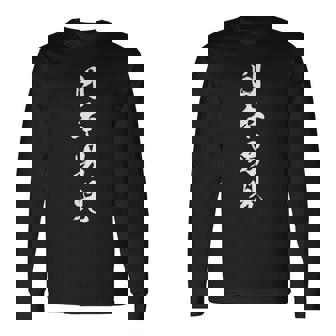 日本男児 文字入り シンプル 黒 他カラー メンズ レディース 大きいサイズ 筆文字 長袖Tシャツ - Kawaiitshirt