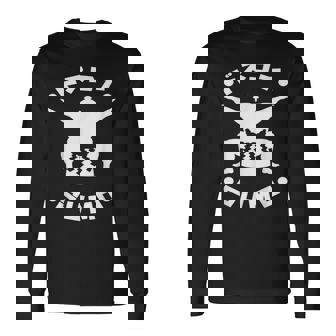 日本相撲力士 ドスコイ お土産 長袖Tシャツ - Kawaiitshirt