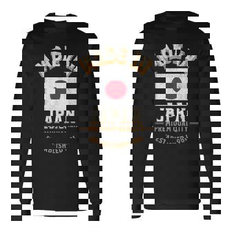 日本製 1981年 プレミアム品質 日本の国旗 長袖Tシャツ - Kawaiitshirt