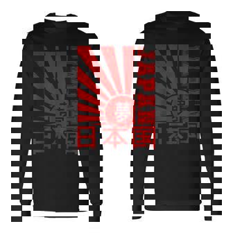 日本製 サンライジングドリーム シャツ 長袖Tシャツ - Kawaiitshirt