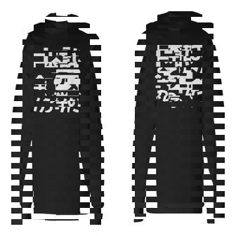 日本語は全てアニメから学んだ オタク＆マンガ愛好者向け 長袖Tシャツ - Kawaiitshirt