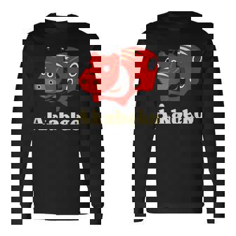 日本赤べこ牛 会津 福島 お土産 おもちゃ 長袖Tシャツ - Kawaiitshirt