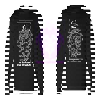 星座 干支 しし座 長袖Tシャツ - Kawaiitshirt