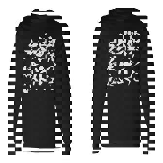 曲がった球 面白いtシャツ 野球 ベースボール おもしろ 服 ネタ メンズ 野球部 おもしろグッズ 子供 長袖Tシャツ - Kawaiitshirt