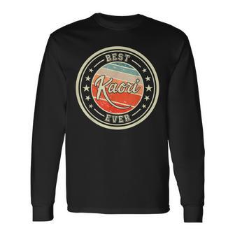最高のカオリ これまでに面白いことを言うファーストネーム カオリ 長袖Tシャツ - Kawaiitshirt