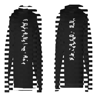 最高の夫 長袖Tシャツ - Kawaiitshirt