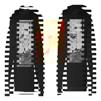 月岡 芳年 浮世絵 版画 錦絵 神武天皇 長袖Tシャツ - Kawaiitshirt