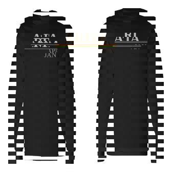 有田ジャパン 長袖Tシャツ - Kawaiitshirt