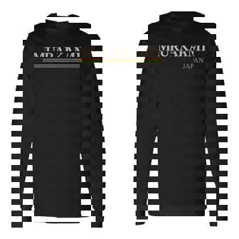 村上日本 長袖Tシャツ - Kawaiitshirt