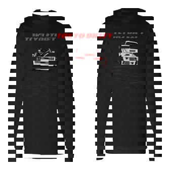 東京 ドリフトカー ジャパン ドリフトレーサー ドーナツ 運転 横向き 長袖Tシャツ - Kawaiitshirt