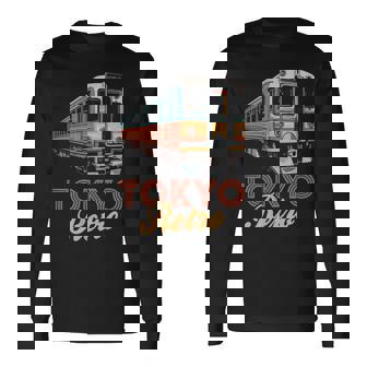 東京 レトロ 電車 日本 ヴィンテージ 列車 旅行 お土産 長袖Tシャツ - Kawaiitshirt