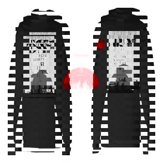 東京 日本 モニュメント オブ シティ 長袖Tシャツ - Kawaiitshirt