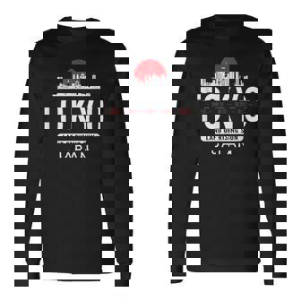 東京ギフト 日本お土産 日本国旗 ライジングサン 長袖Tシャツ - Kawaiitshirt