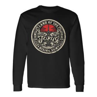 東京シティスカイライン 日本の漢字キャラクター 日本土産 長袖Tシャツ - Kawaiitshirt