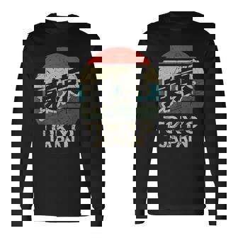 東京ジャパン 漢字 円形 レトロ サンセット 長袖Tシャツ - Kawaiitshirt