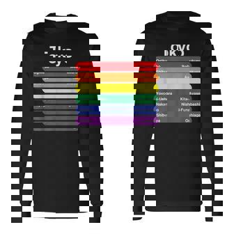 東京プライド レインボーフラッグ カラー メトロ鉄道 Lgbtq 長袖Tシャツ - Kawaiitshirt